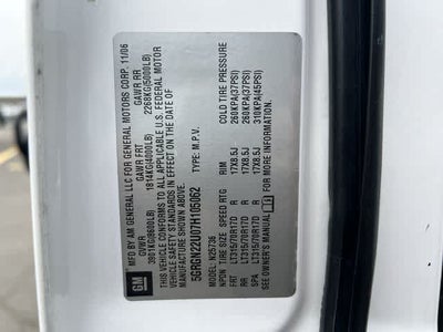 2007 Hummer H2 SUT