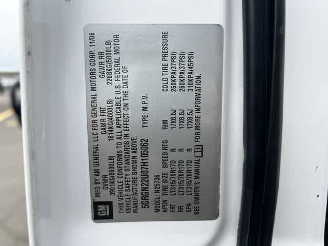 2007 Hummer H2 SUT