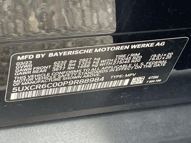 2023 BMW X5 xDrive40i