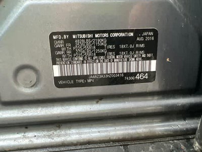 2017 Mitsubishi Outlander SE