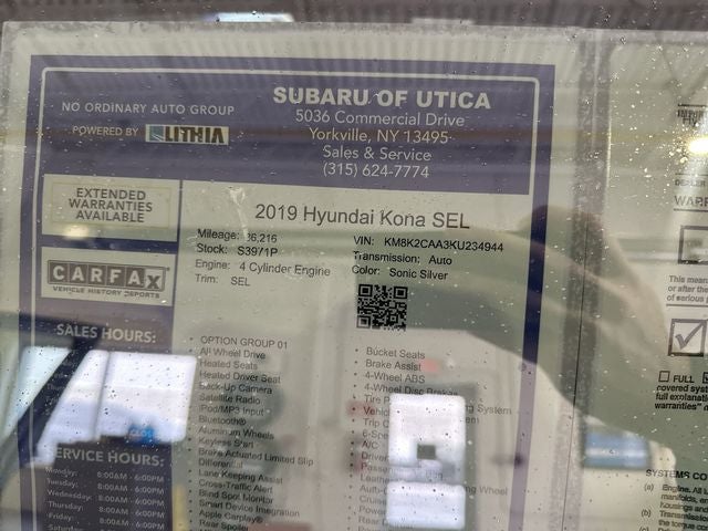 2019 Hyundai Kona SEL