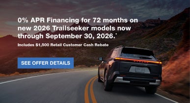 Trailseeker | Subaru of Utica in Yorkville NY